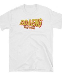 DDAENG T Shirt V