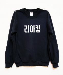 Custom Korean Name Sweatshirt