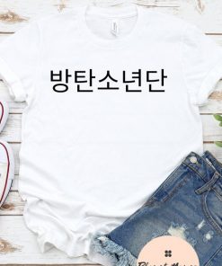 Bangtan Sonyeondan Concert Shirt