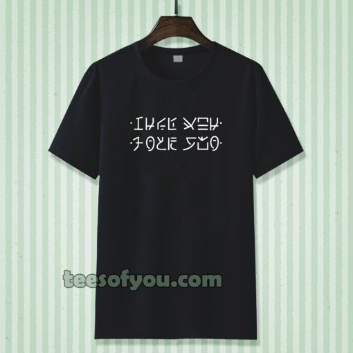 Hidden Message Japanese Fuck You T-shirt